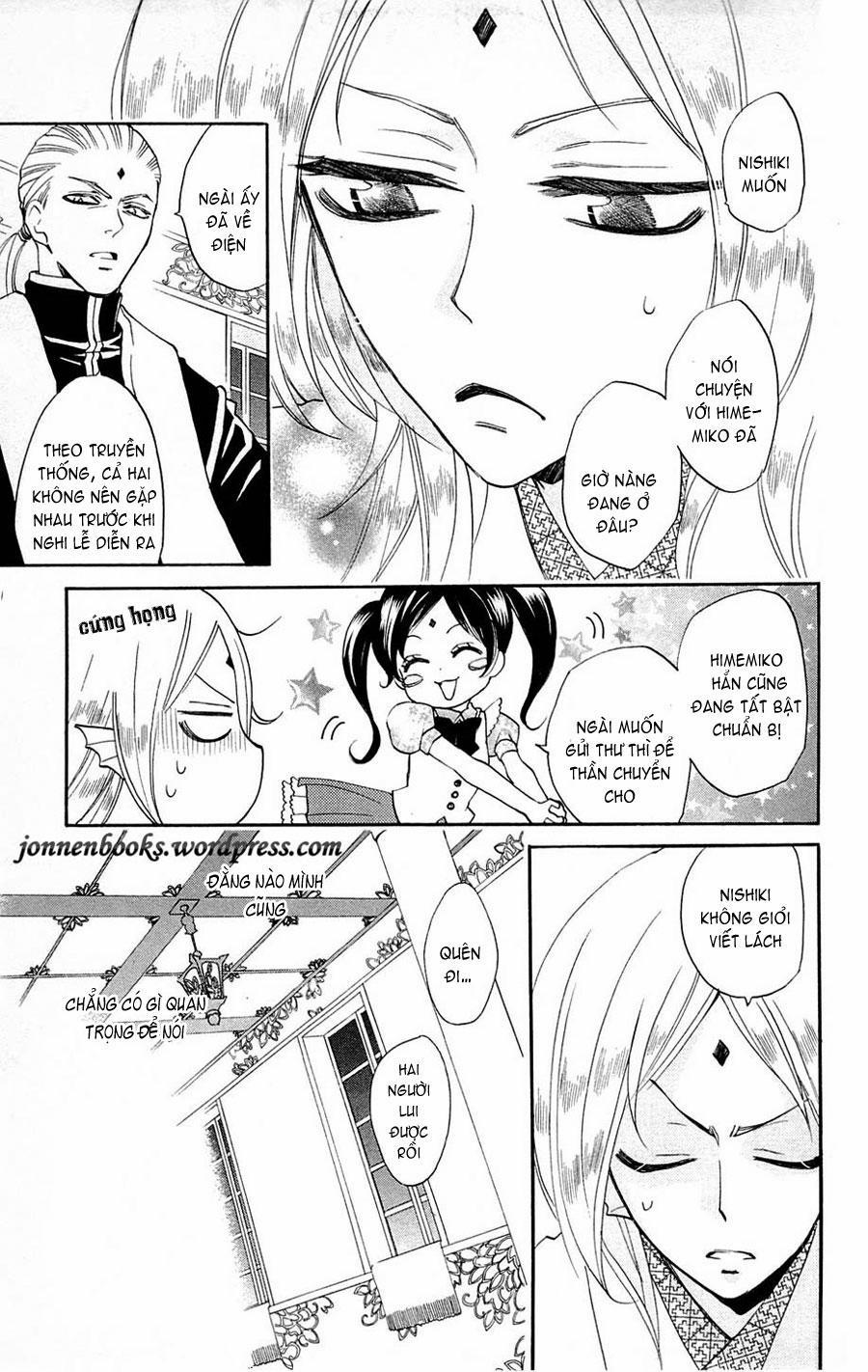 Thổ Thần Tập Sự 74 trang 8