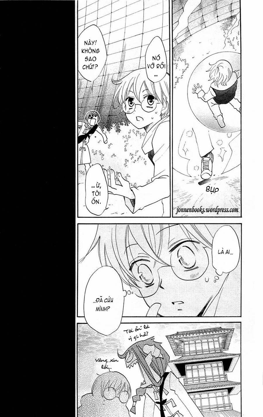 Thổ Thần Tập Sự 75 trang 10