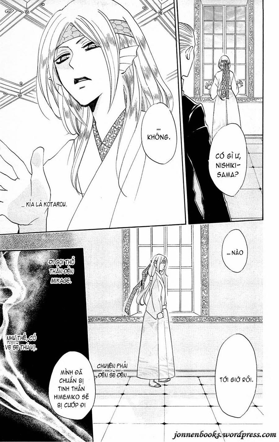 Thổ Thần Tập Sự 75 trang 11