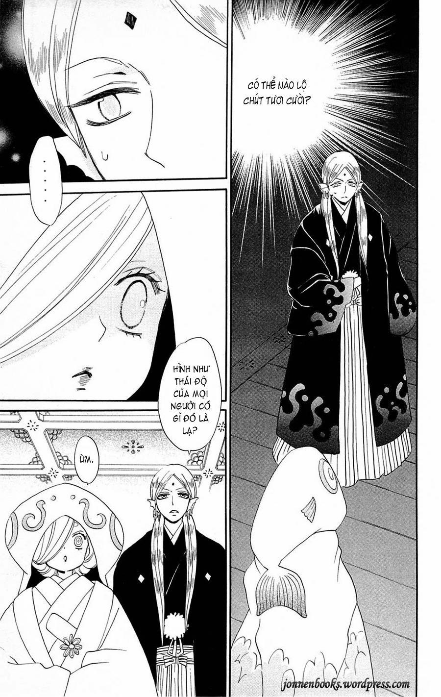 Thổ Thần Tập Sự 75 trang 17