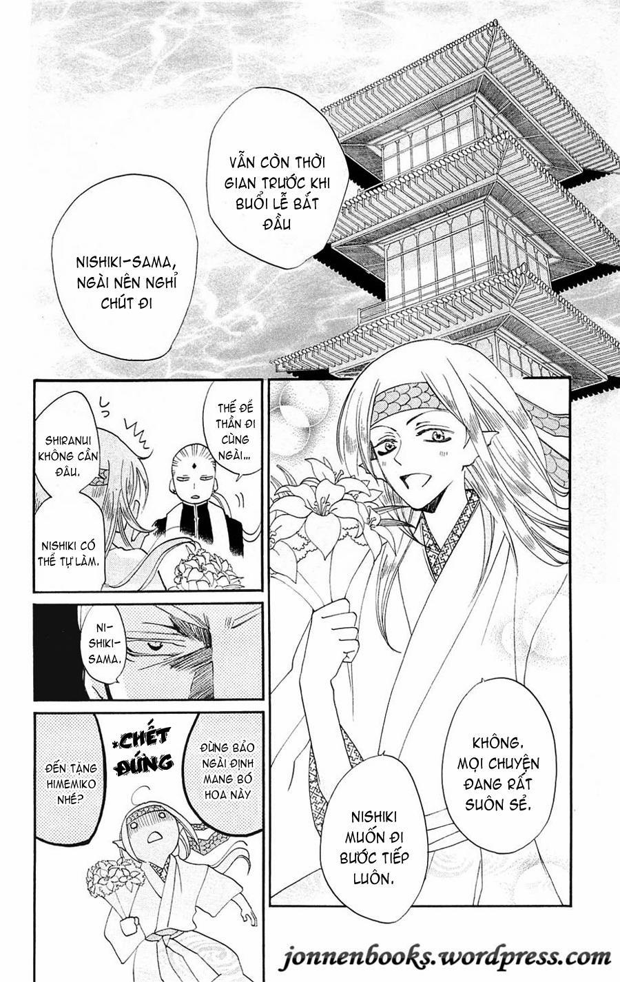 Thổ Thần Tập Sự 75 trang 2