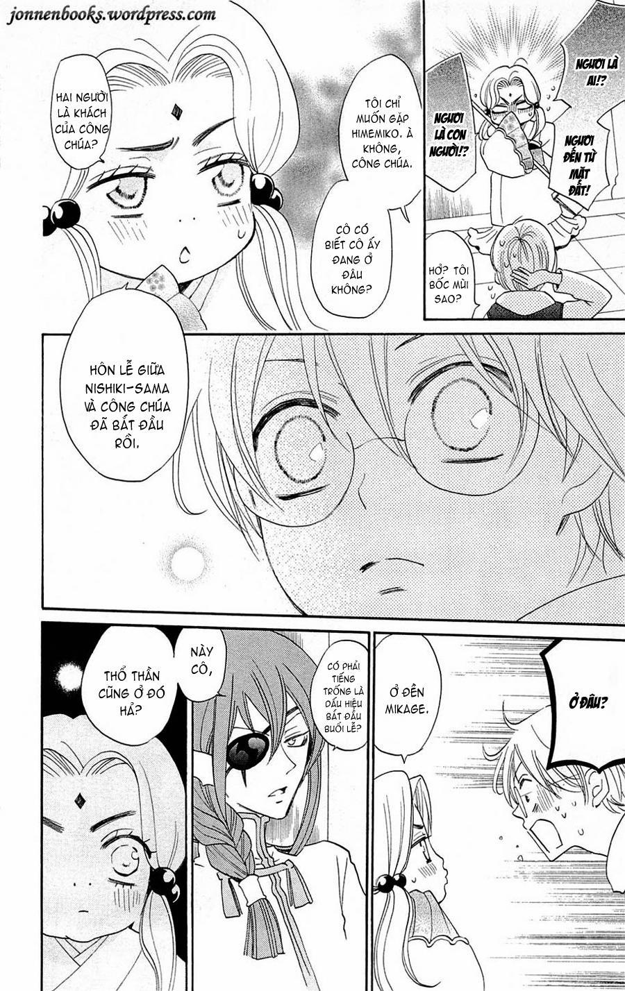 Thổ Thần Tập Sự 75 trang 20