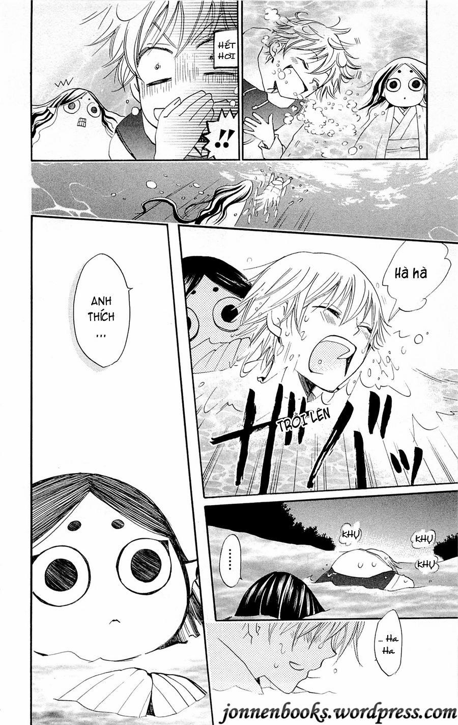 Thổ Thần Tập Sự 76 trang 12