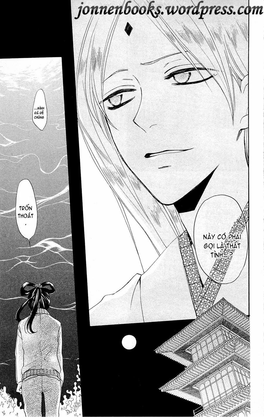 Thổ Thần Tập Sự 76 trang 15