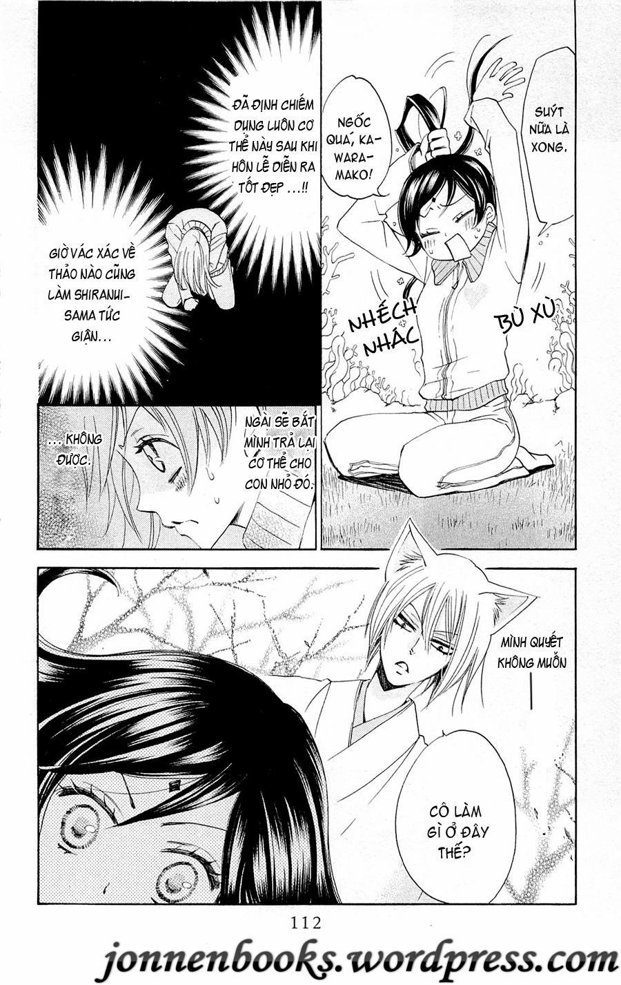 Thổ Thần Tập Sự 76 trang 16