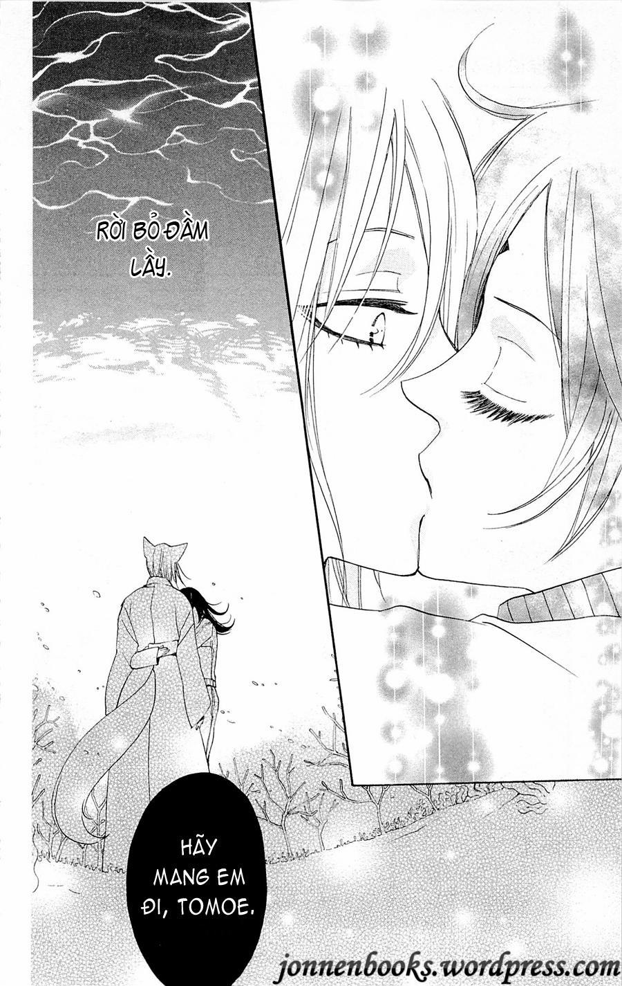 Thổ Thần Tập Sự 76 trang 18