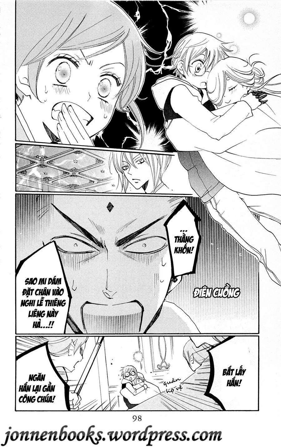 Thổ Thần Tập Sự 76 trang 2