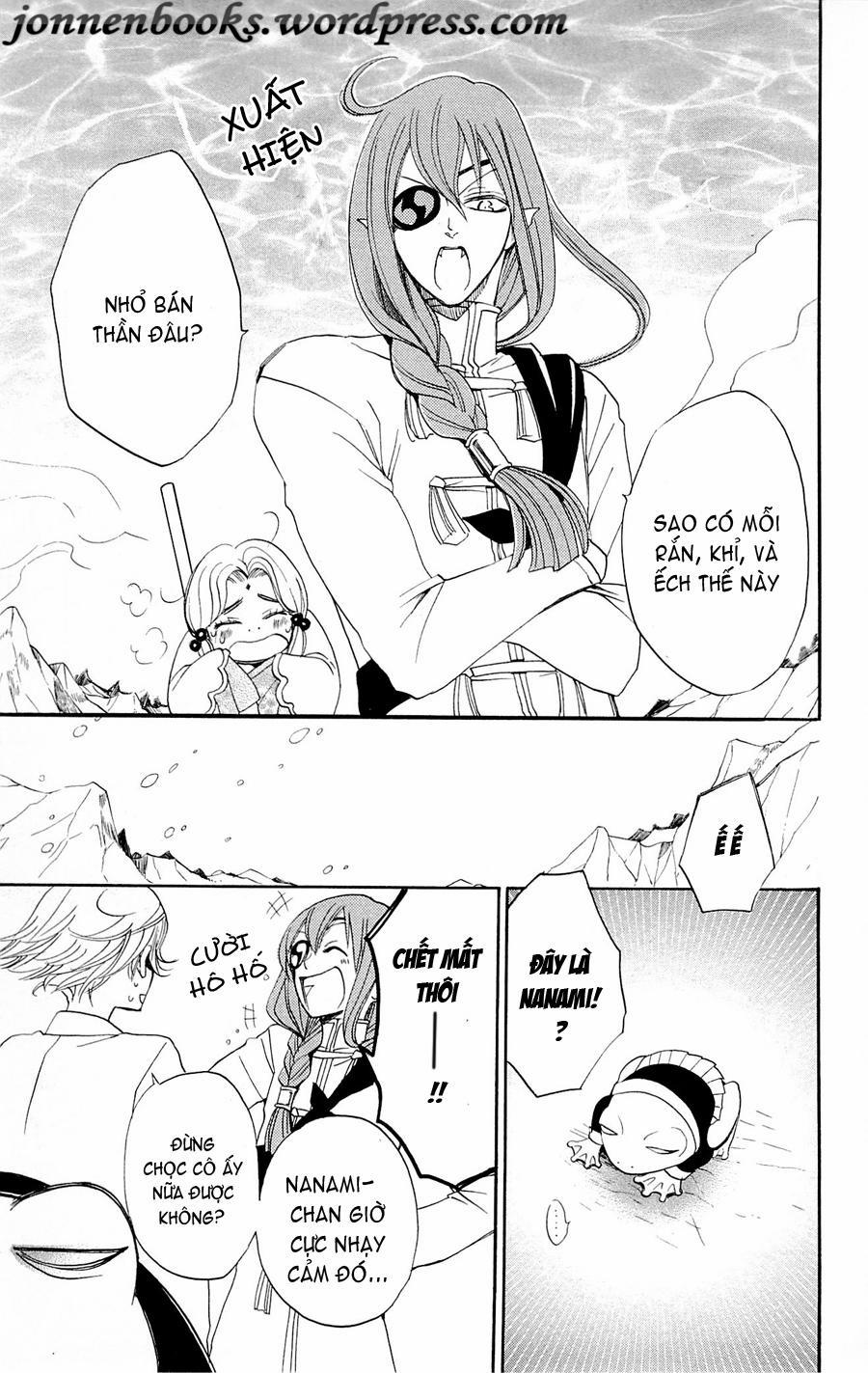 Thổ Thần Tập Sự 76 trang 23