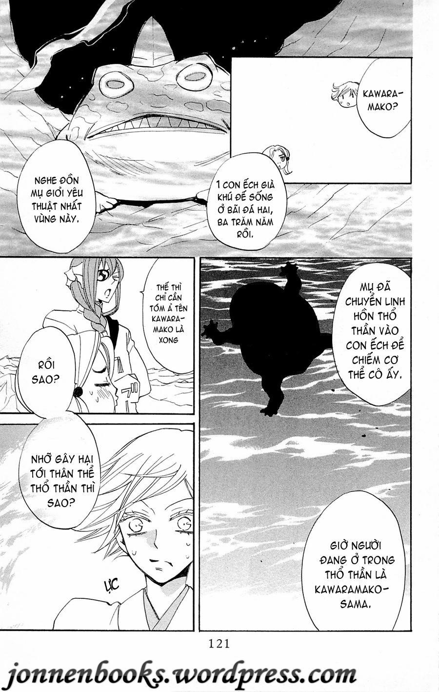 Thổ Thần Tập Sự 76 trang 25