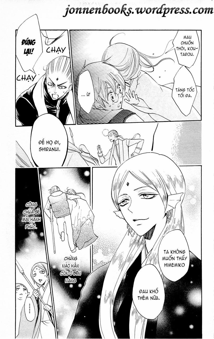 Thổ Thần Tập Sự 76 trang 3