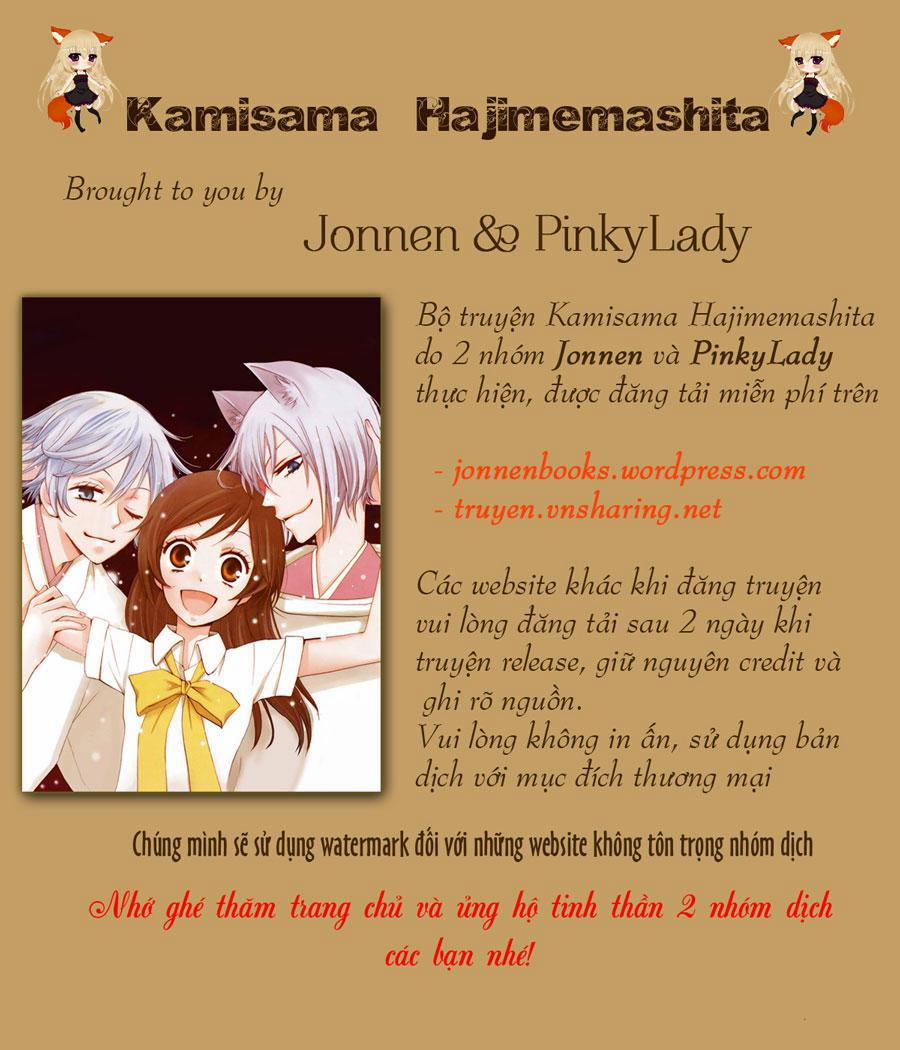 Thổ Thần Tập Sự 76 trang 31