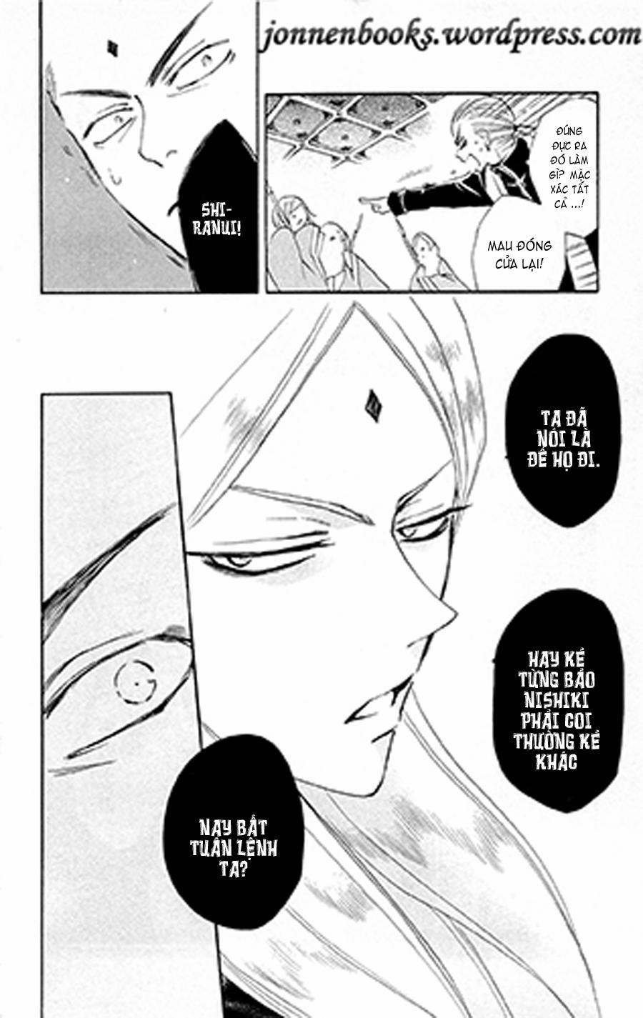 Thổ Thần Tập Sự 76 trang 4