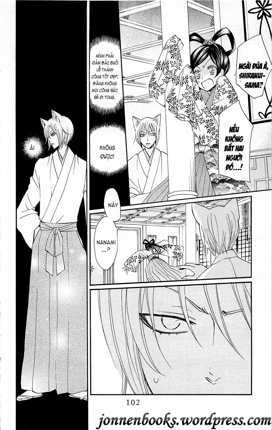 Thổ Thần Tập Sự 76 trang 6