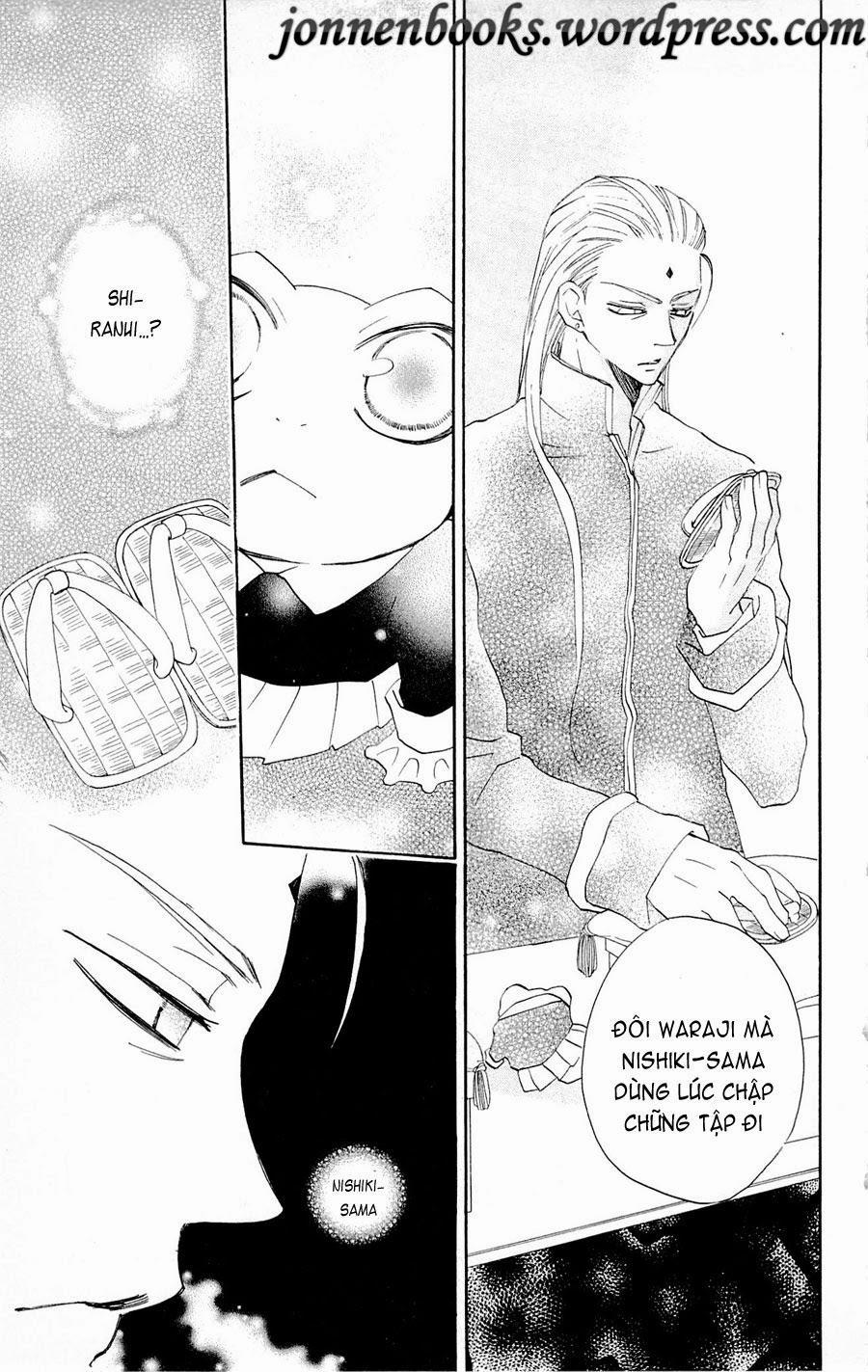 Thổ Thần Tập Sự 77 trang 15