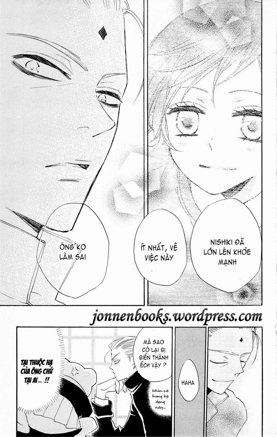 Thổ Thần Tập Sự 77 trang 19