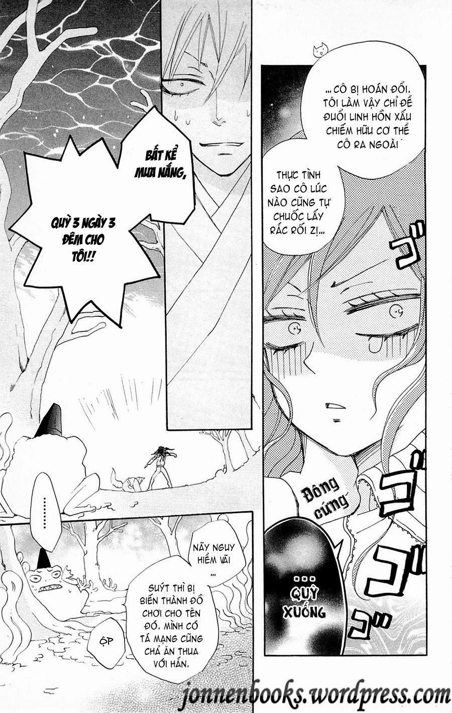 Thổ Thần Tập Sự 77 trang 31