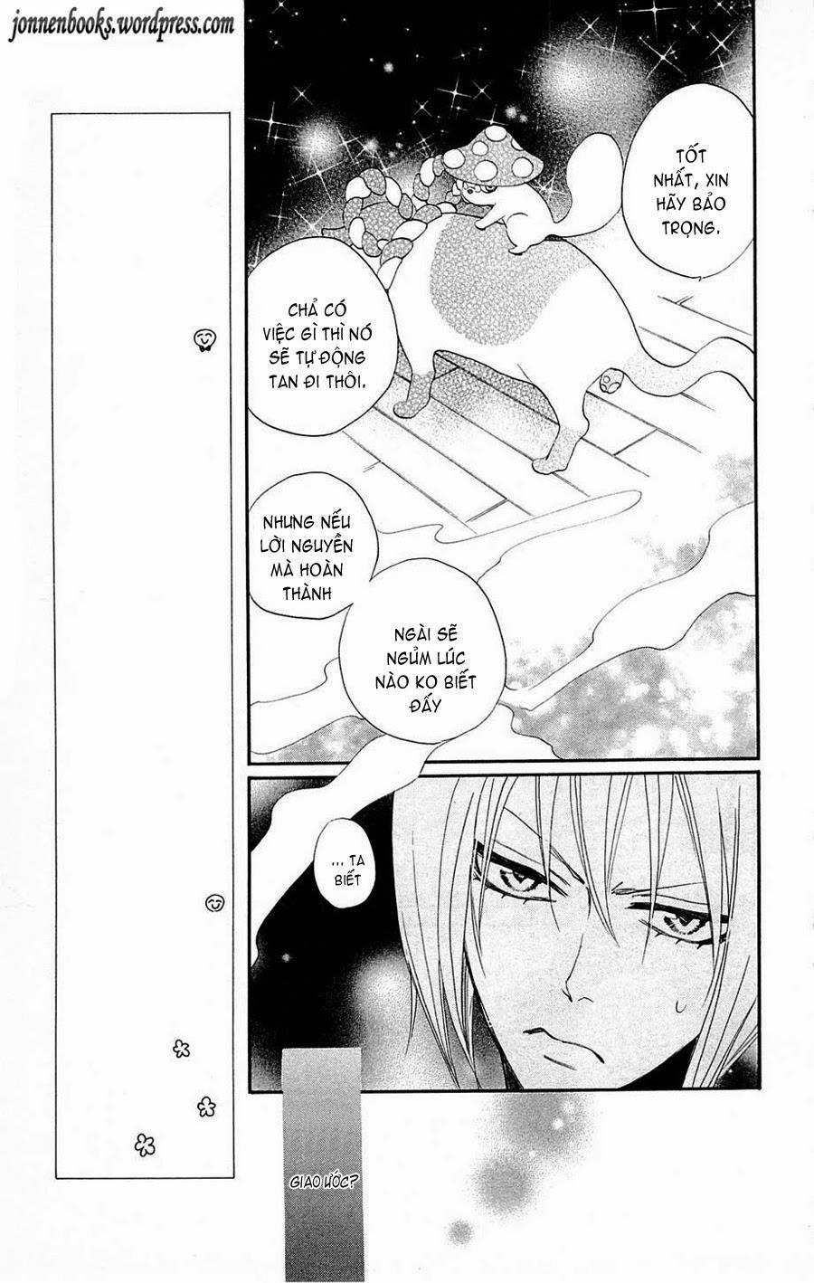 Thổ Thần Tập Sự 78 trang 13