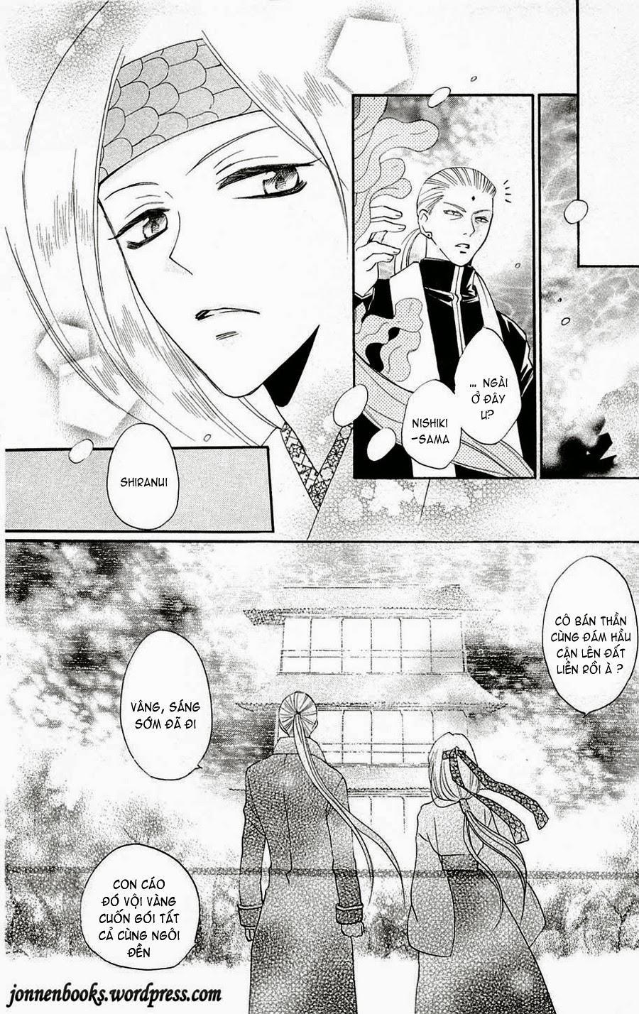 Thổ Thần Tập Sự 78 trang 2