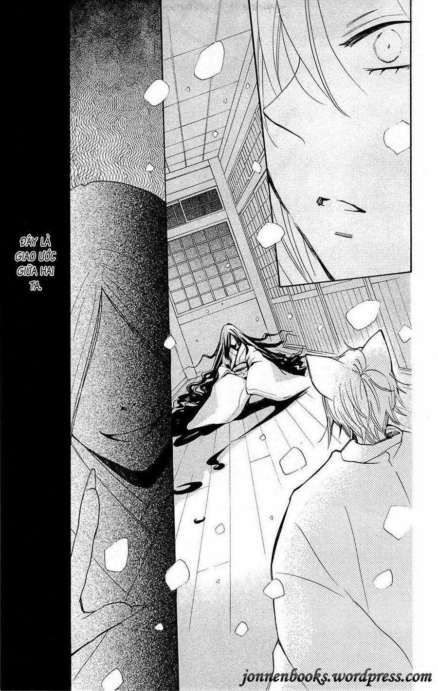 Thổ Thần Tập Sự 78 trang 21