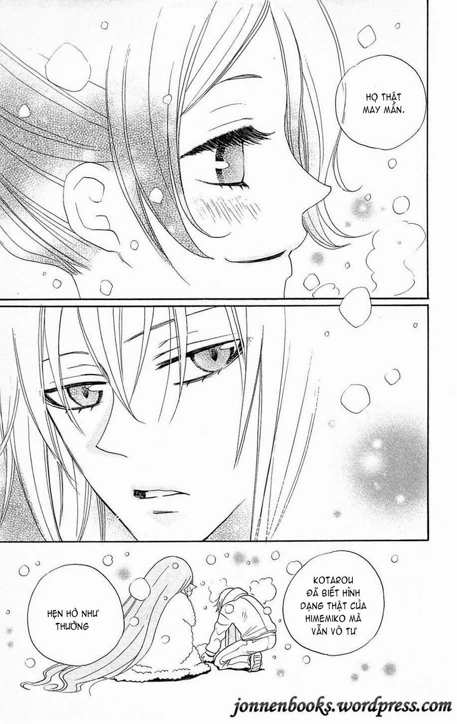 Thổ Thần Tập Sự 78 trang 25