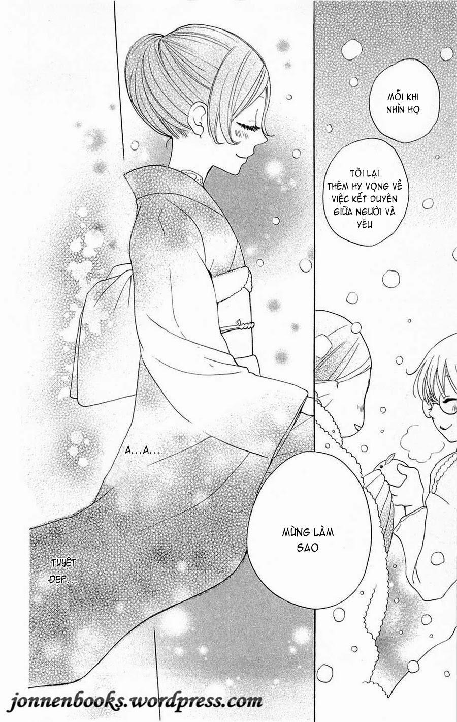 Thổ Thần Tập Sự 78 trang 26