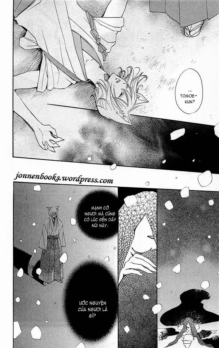 Thổ Thần Tập Sự 78 trang 6