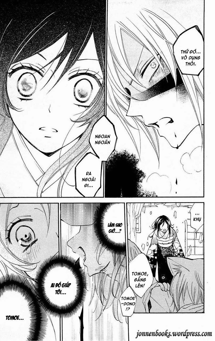 Thổ Thần Tập Sự 79 trang 11