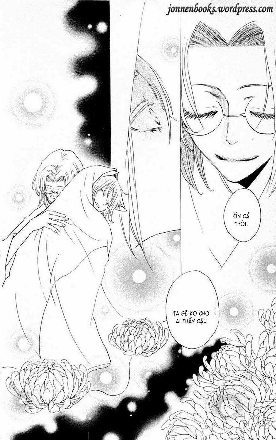 Thổ Thần Tập Sự 79 trang 14