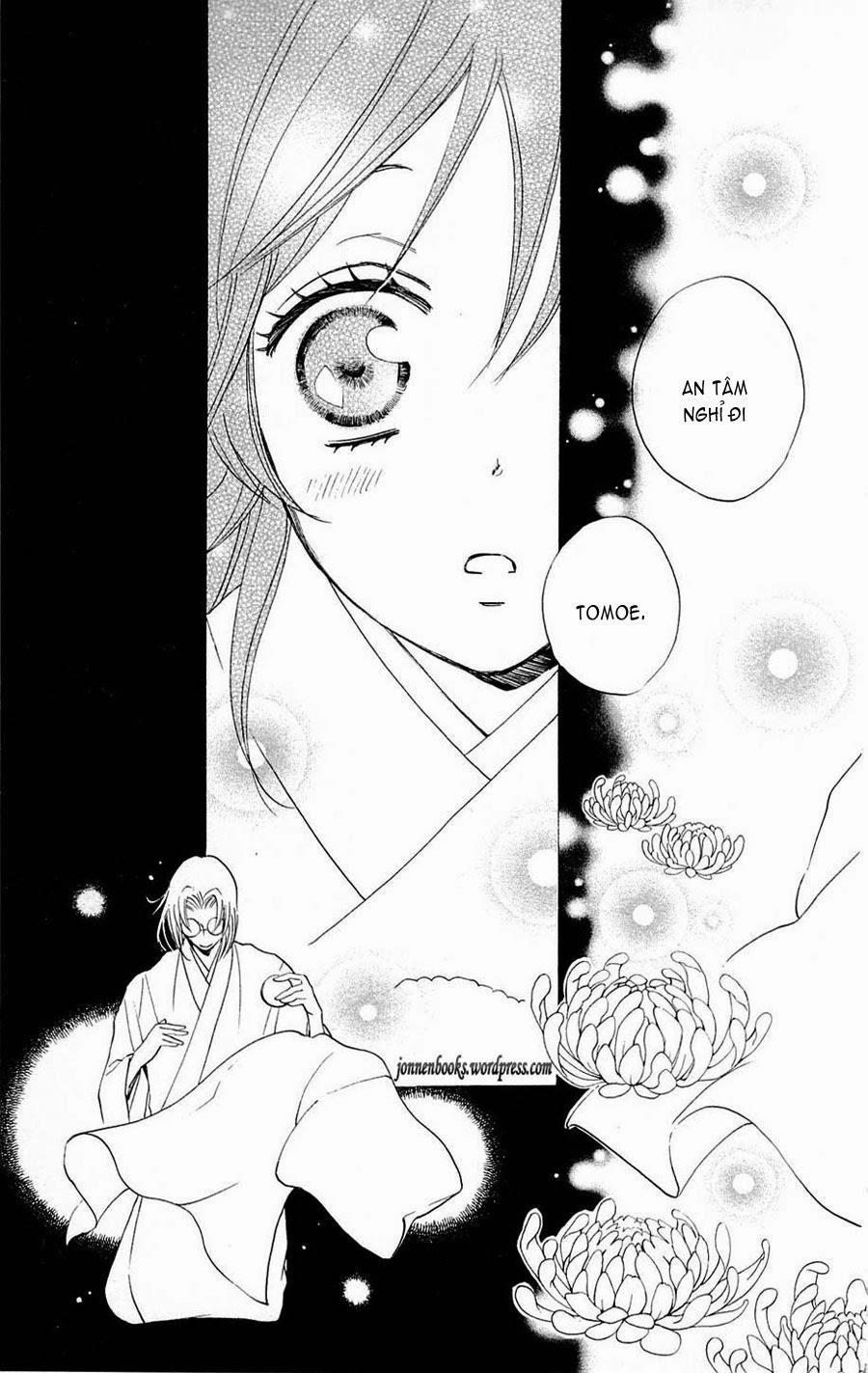 Thổ Thần Tập Sự 79 trang 15