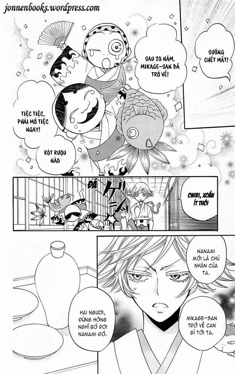 Thổ Thần Tập Sự 79 trang 18