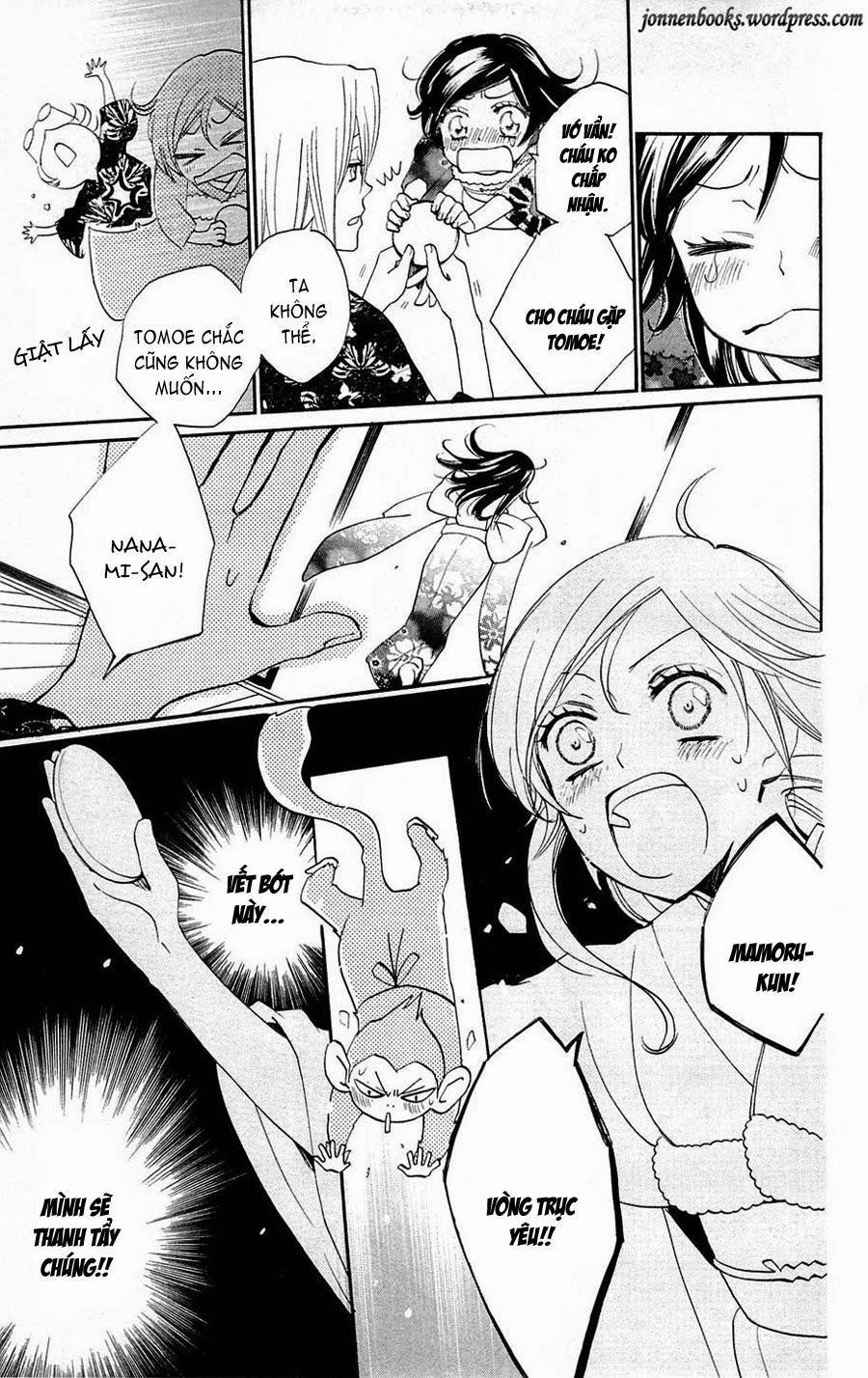 Thổ Thần Tập Sự 79 trang 29