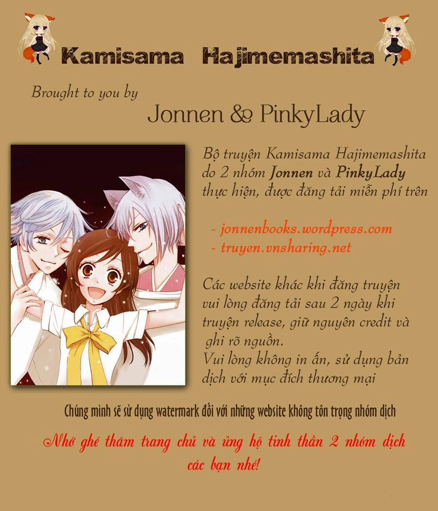 Thổ Thần Tập Sự 79 trang 35