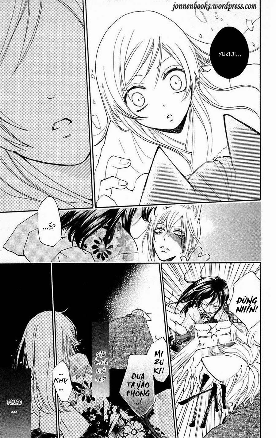 Thổ Thần Tập Sự 79 trang 9