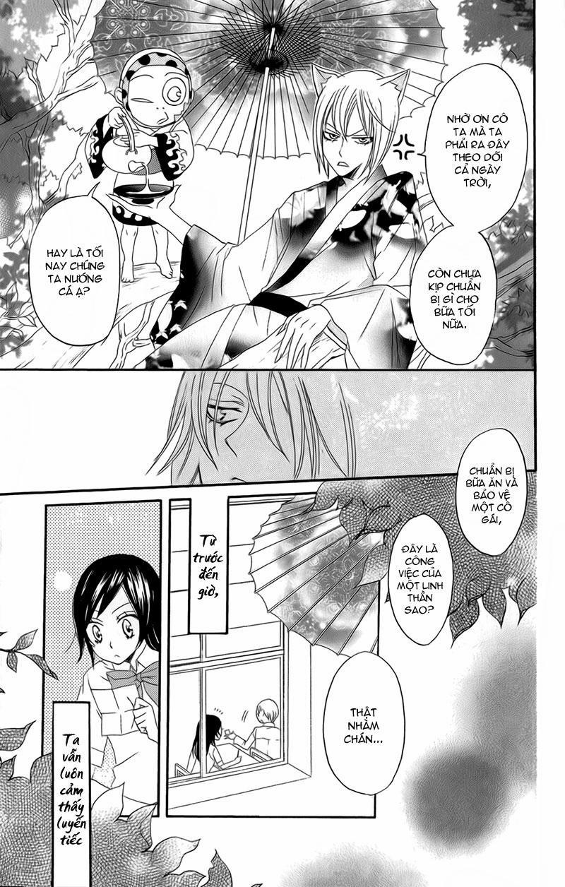 Thổ Thần Tập Sự 8 trang 8