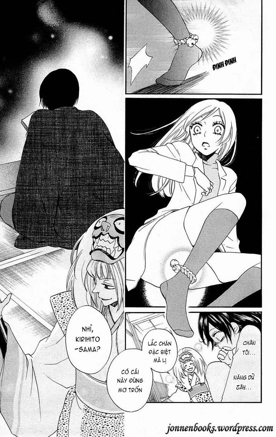 Thổ Thần Tập Sự 80 trang 11