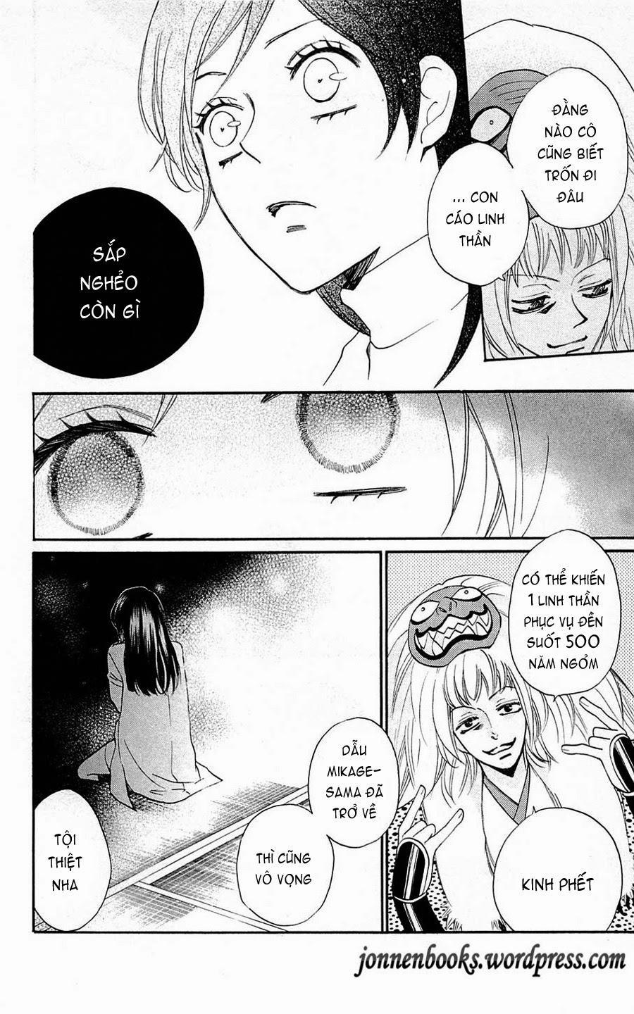 Thổ Thần Tập Sự 80 trang 14