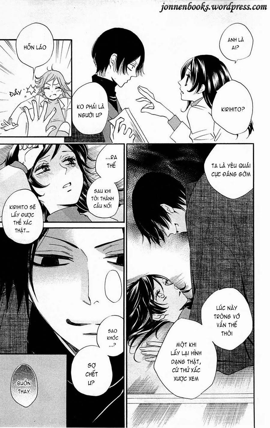 Thổ Thần Tập Sự 80 trang 17