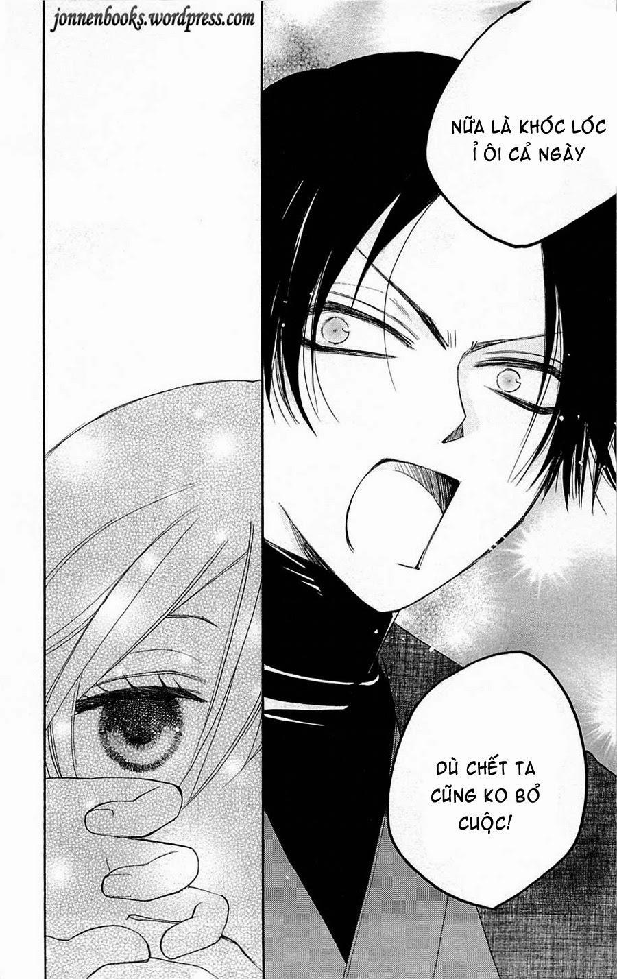 Thổ Thần Tập Sự 80 trang 20