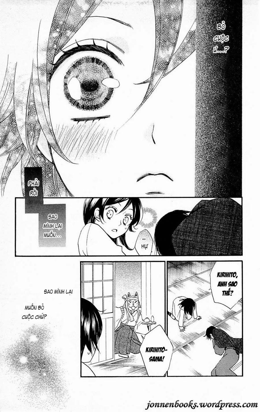 Thổ Thần Tập Sự 80 trang 21