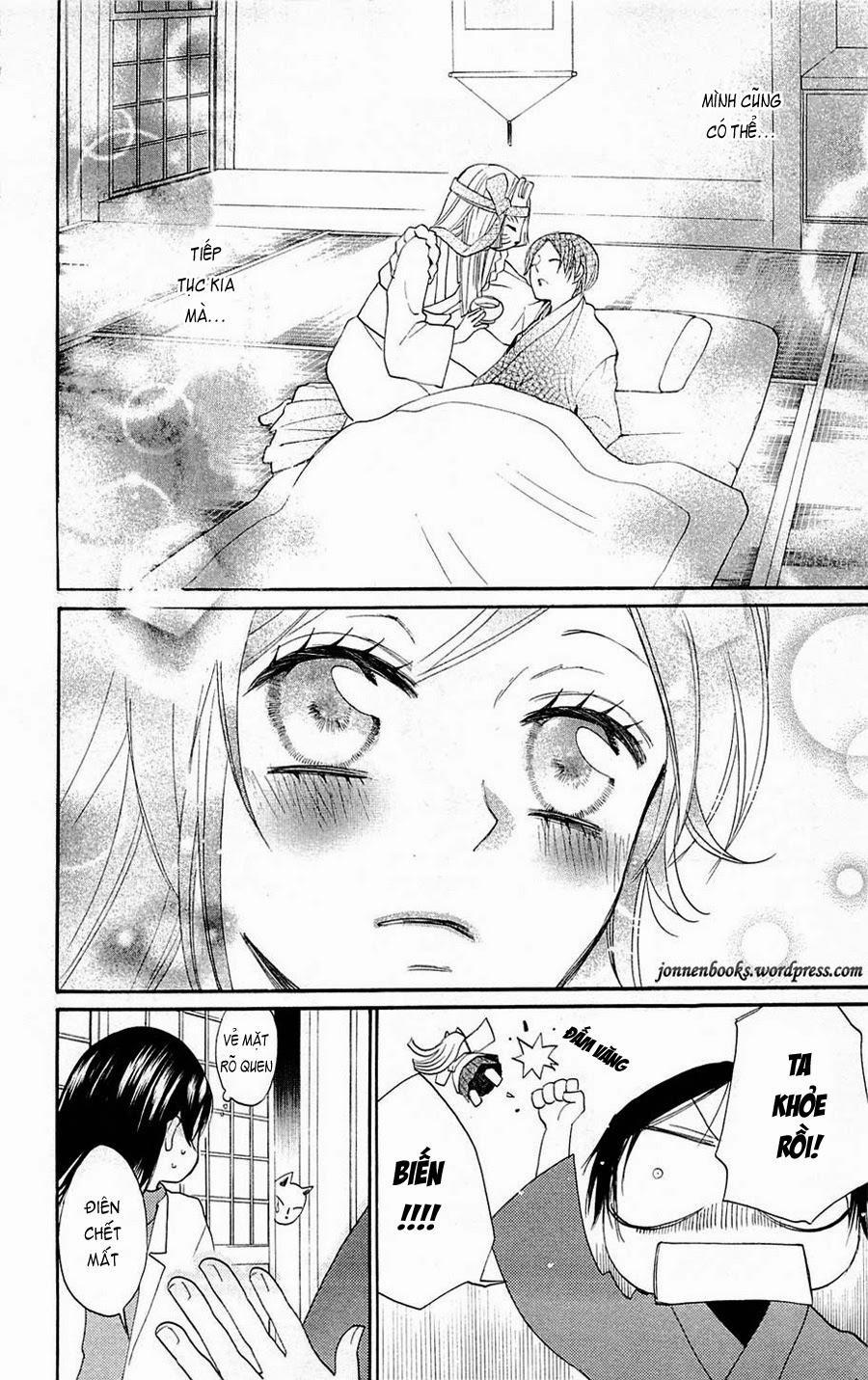 Thổ Thần Tập Sự 80 trang 22