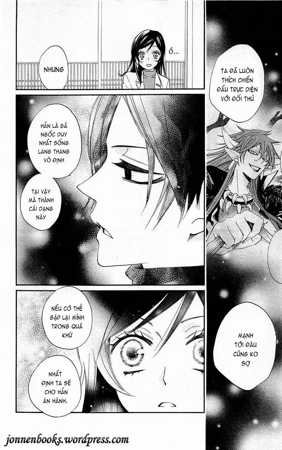 Thổ Thần Tập Sự 80 trang 24