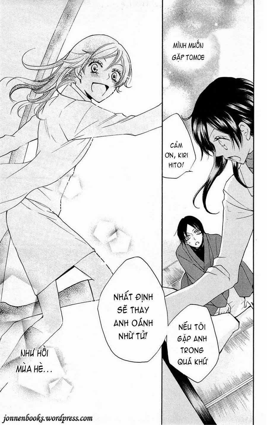 Thổ Thần Tập Sự 80 trang 27