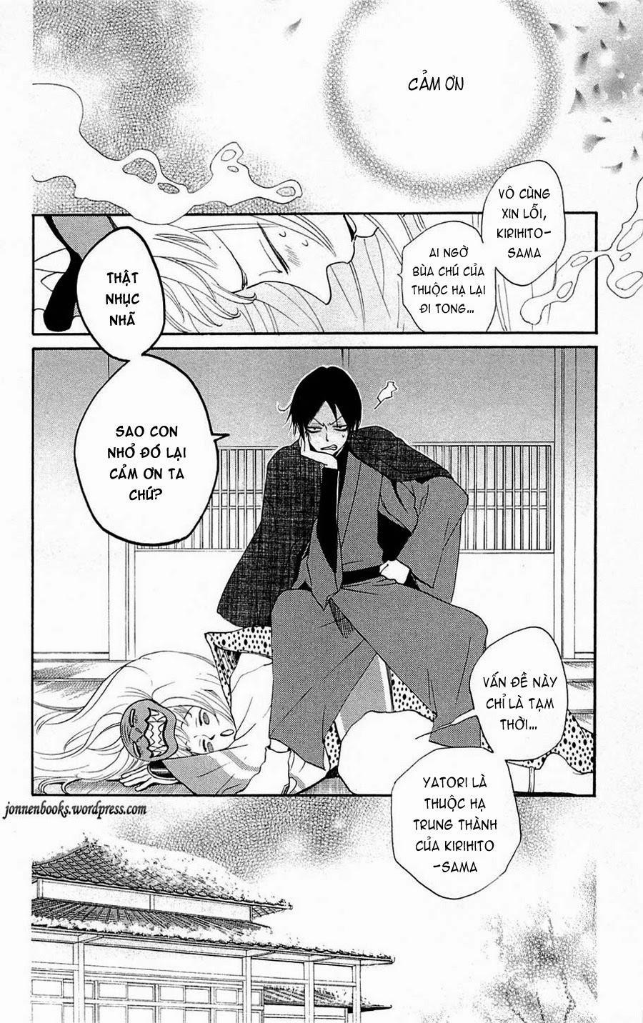 Thổ Thần Tập Sự 80 trang 30