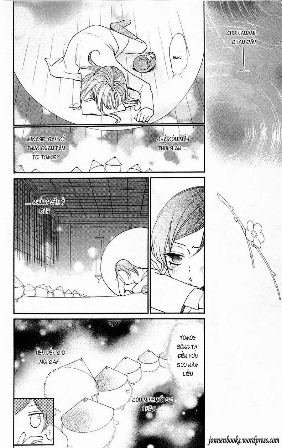 Thổ Thần Tập Sự 81 trang 12