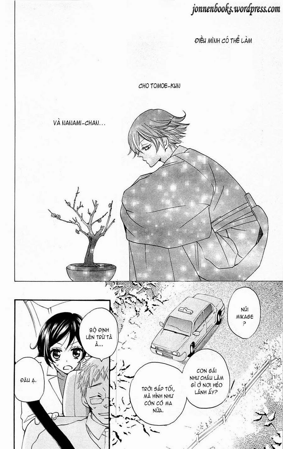 Thổ Thần Tập Sự 81 trang 2