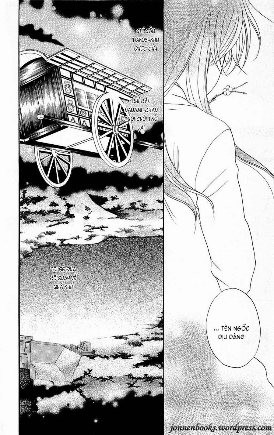 Thổ Thần Tập Sự 81 trang 22