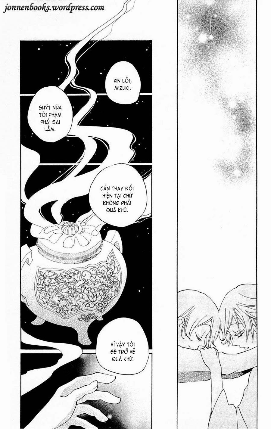 Thổ Thần Tập Sự 81 trang 27