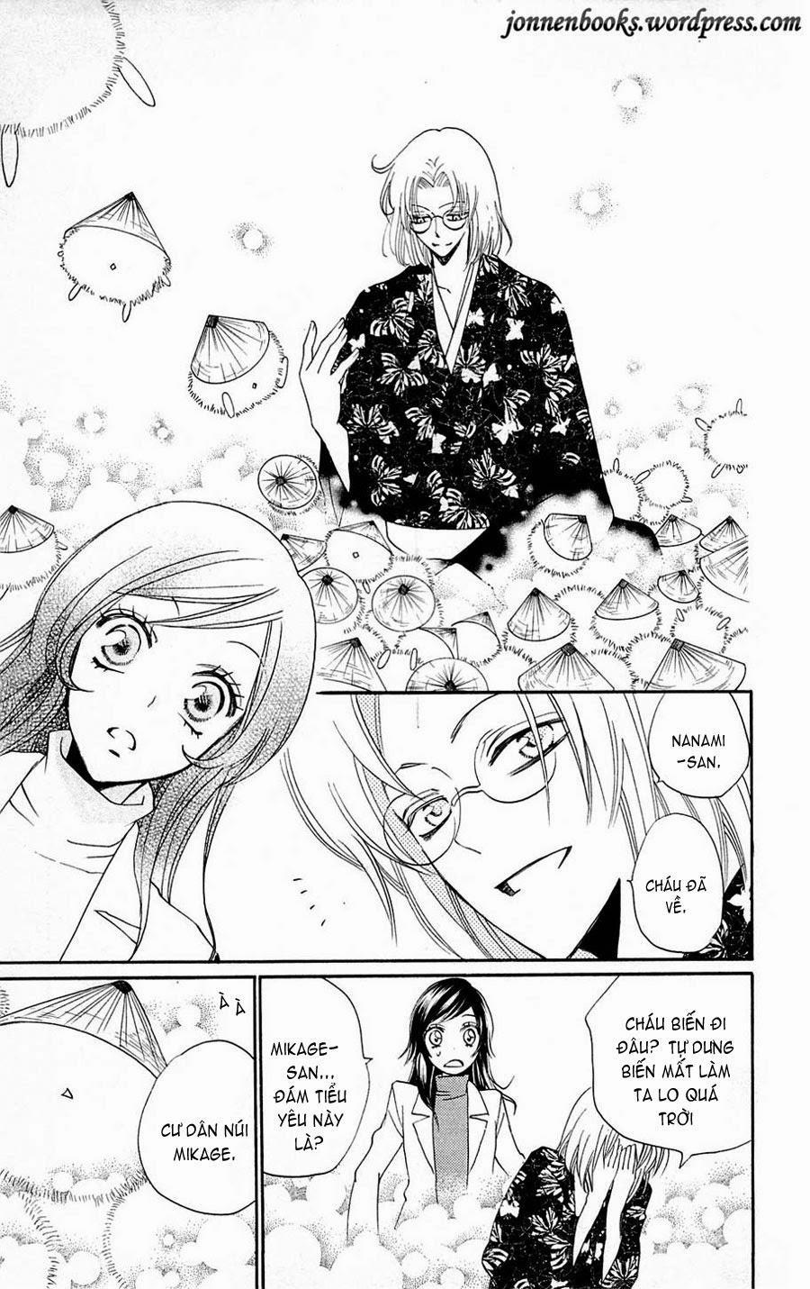 Thổ Thần Tập Sự 81 trang 5