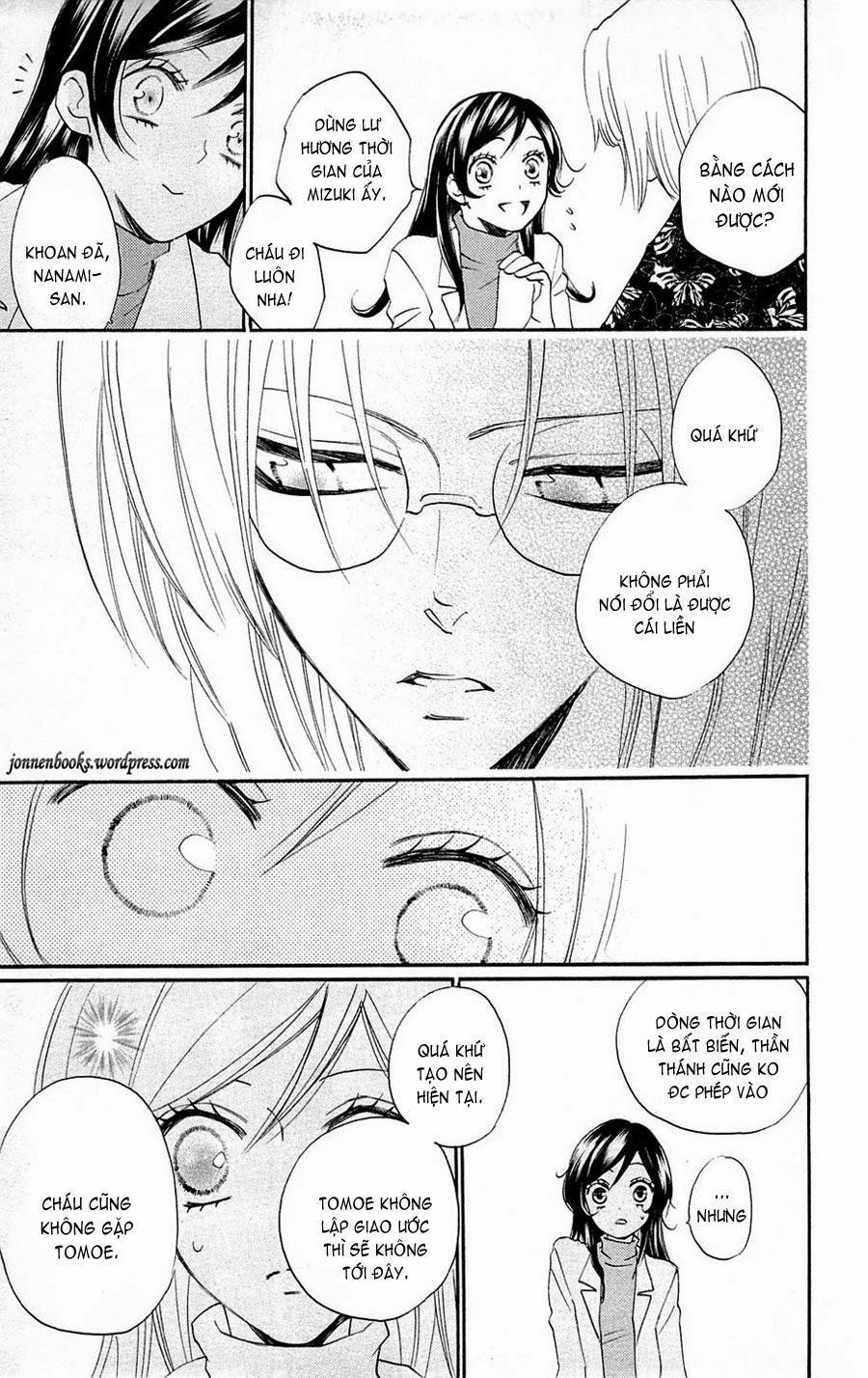 Thổ Thần Tập Sự 81 trang 7