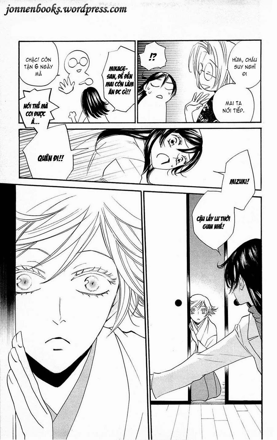 Thổ Thần Tập Sự 81 trang 9